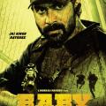 Baby poster3
