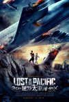 Lost in the Pacific poster3